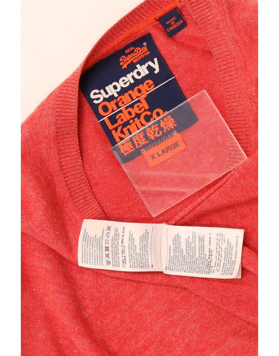 Superdry Mens Crew Neck Jumper Sweater XL Red Cotton