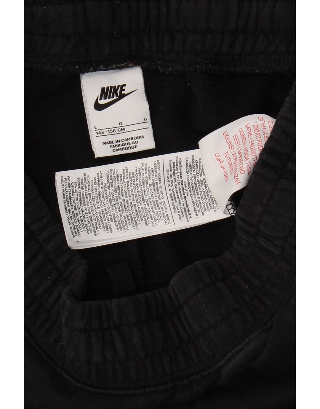 NIKE Girls Tracksuit Trousers Joggers 12-13 Years Large Black Cotton