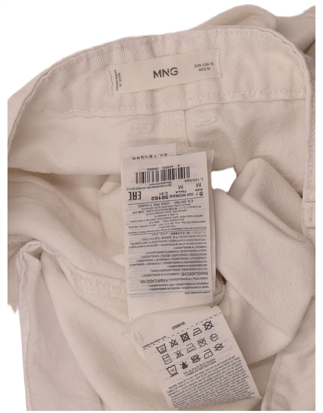 Mango Womens Denim Skirt Medium W30 White Cotton