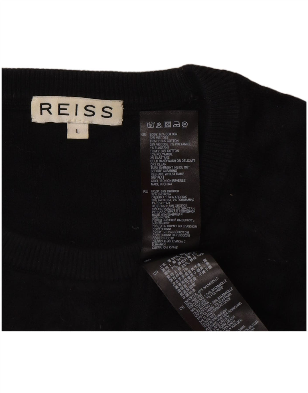 Reiss Mens Crew Neck Jumper Sweater Large Black Cotton