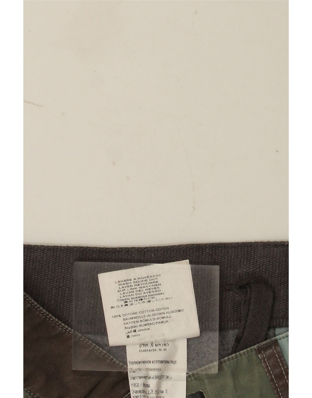 Replay Mens Chino Shorts W30 Medium  Multicoloured Geometric Cotton