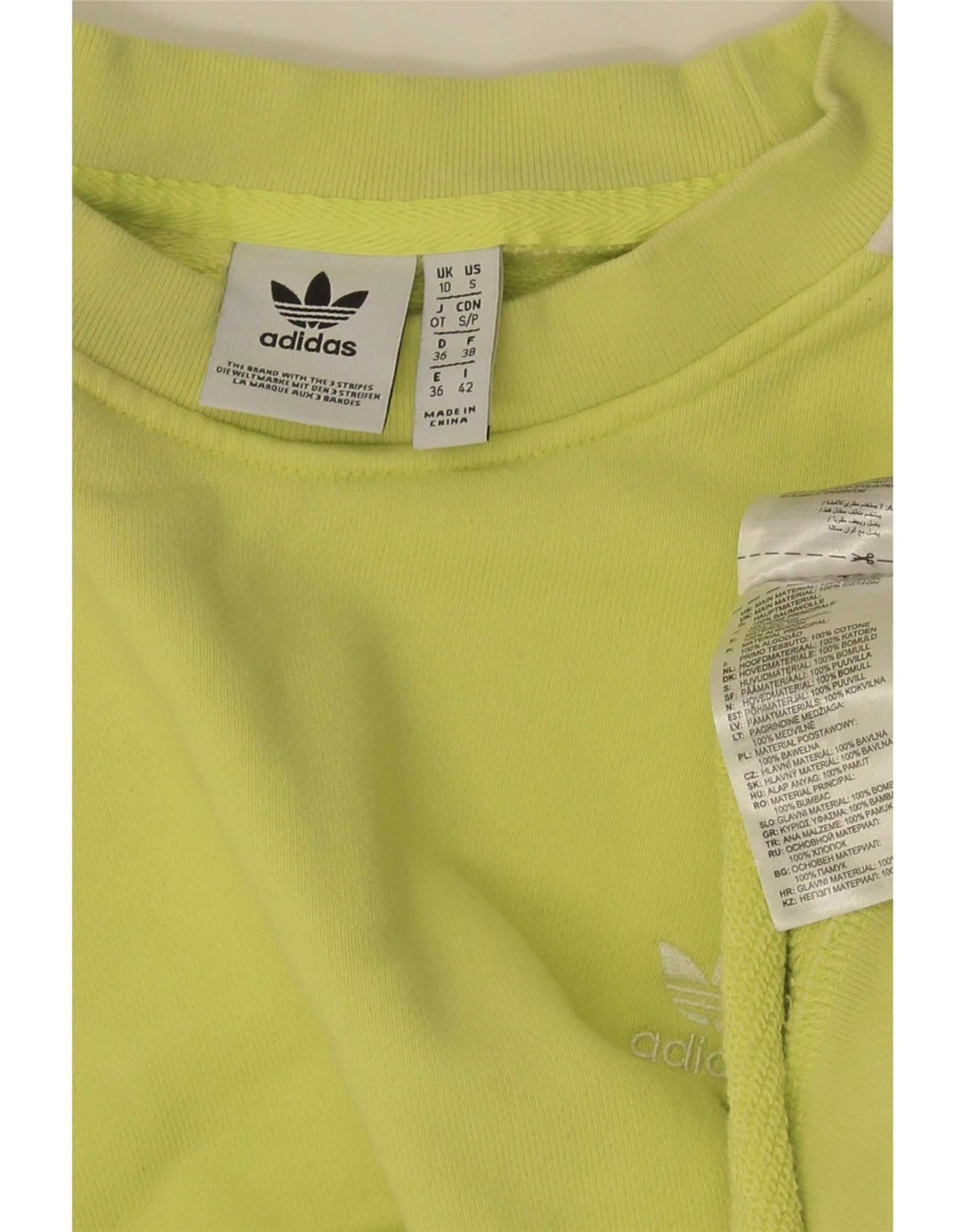 Adidas Womens Oversized Sweatshirt Jumper UK 10 Small  Yellow Cotton