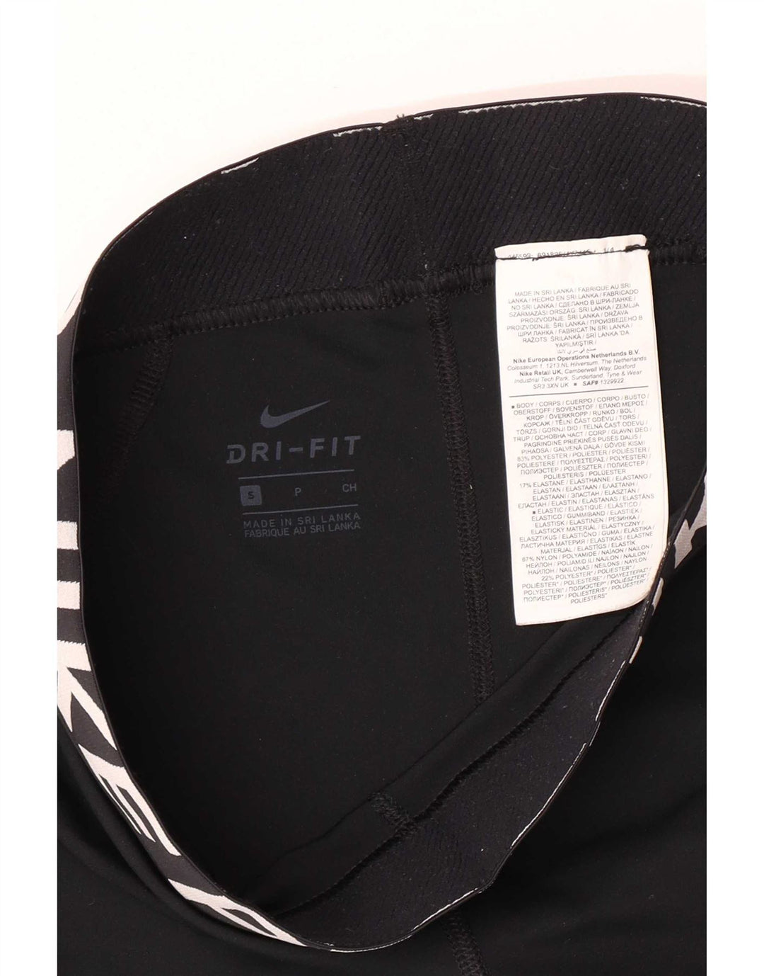 Nike Womens Graphic Sport Shorts UK 8 Small Black Polyester