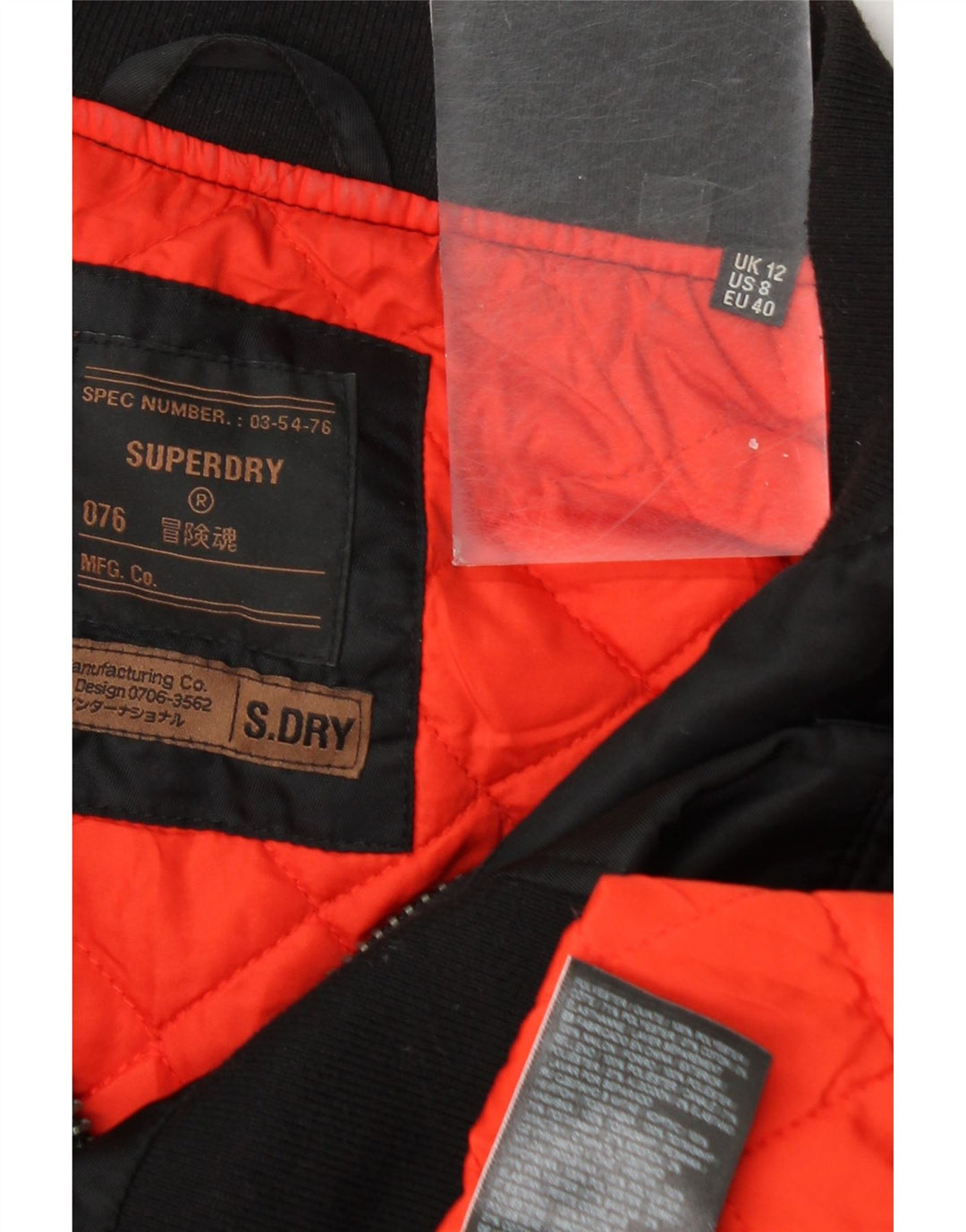 Superdry Womens Bomber Jacket UK 12 Medium  Black Polyester