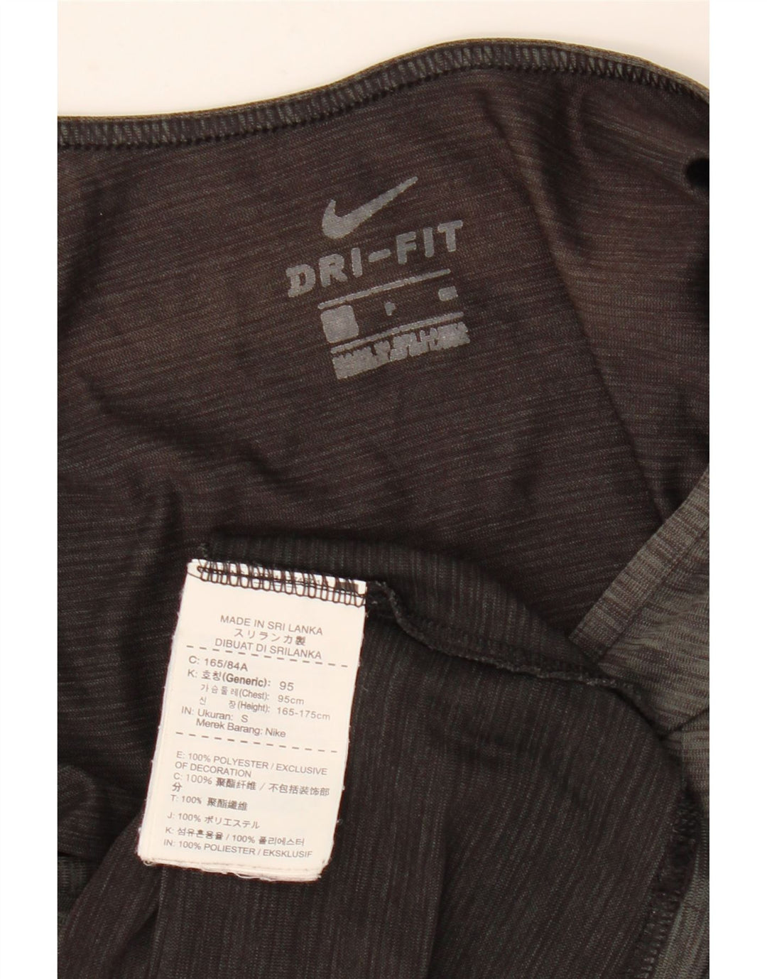 NIKE Mens Dri Fit Vest Top Small Khaki Flecked Polyester