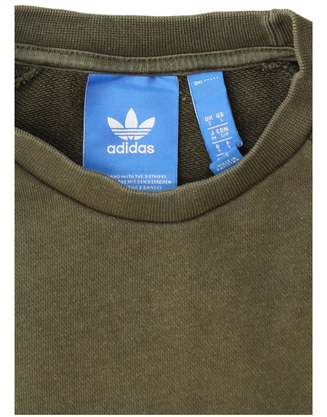 ADIDAS Mens T-Shirt Top Small Khaki Cotton