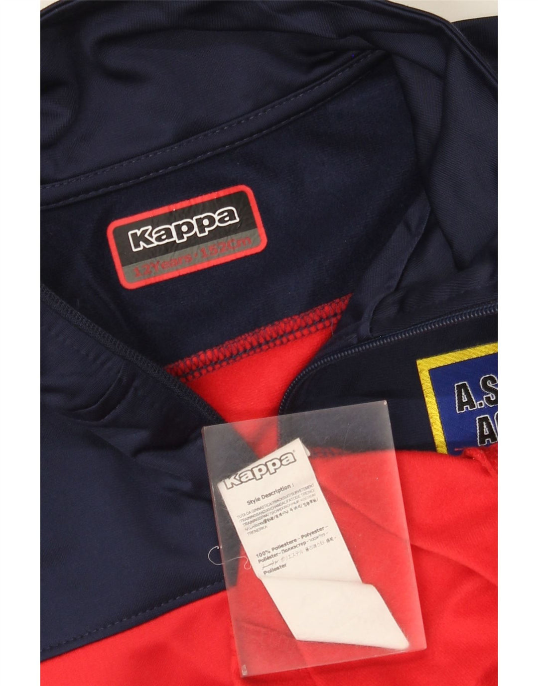 Kappa Boys A.S.D. AGNA ACADEMY Tracksuit Top Jacket 11-12 Years Navy Blue