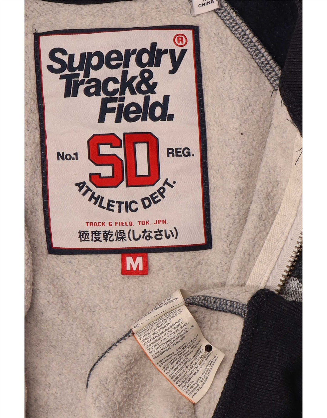 Superdry Mens Graphic Tracksuit Top Jacket Medium Blue Colourblock Cotton