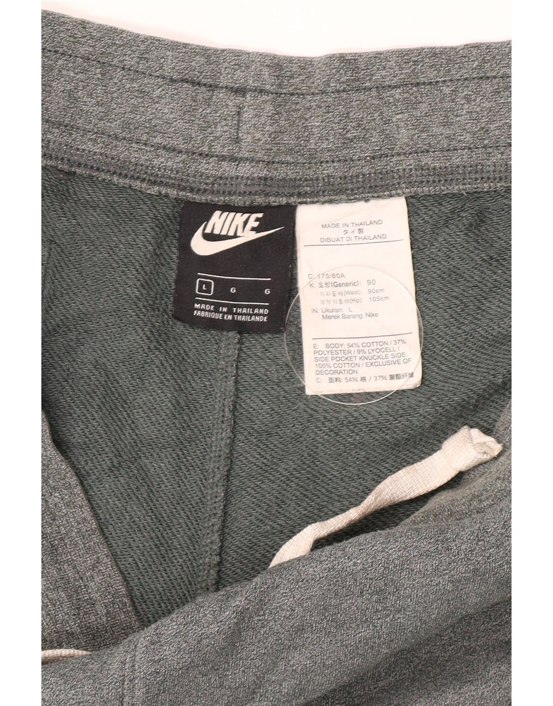 Nike Mens Graphic Sport Shorts Large Grey Cotton