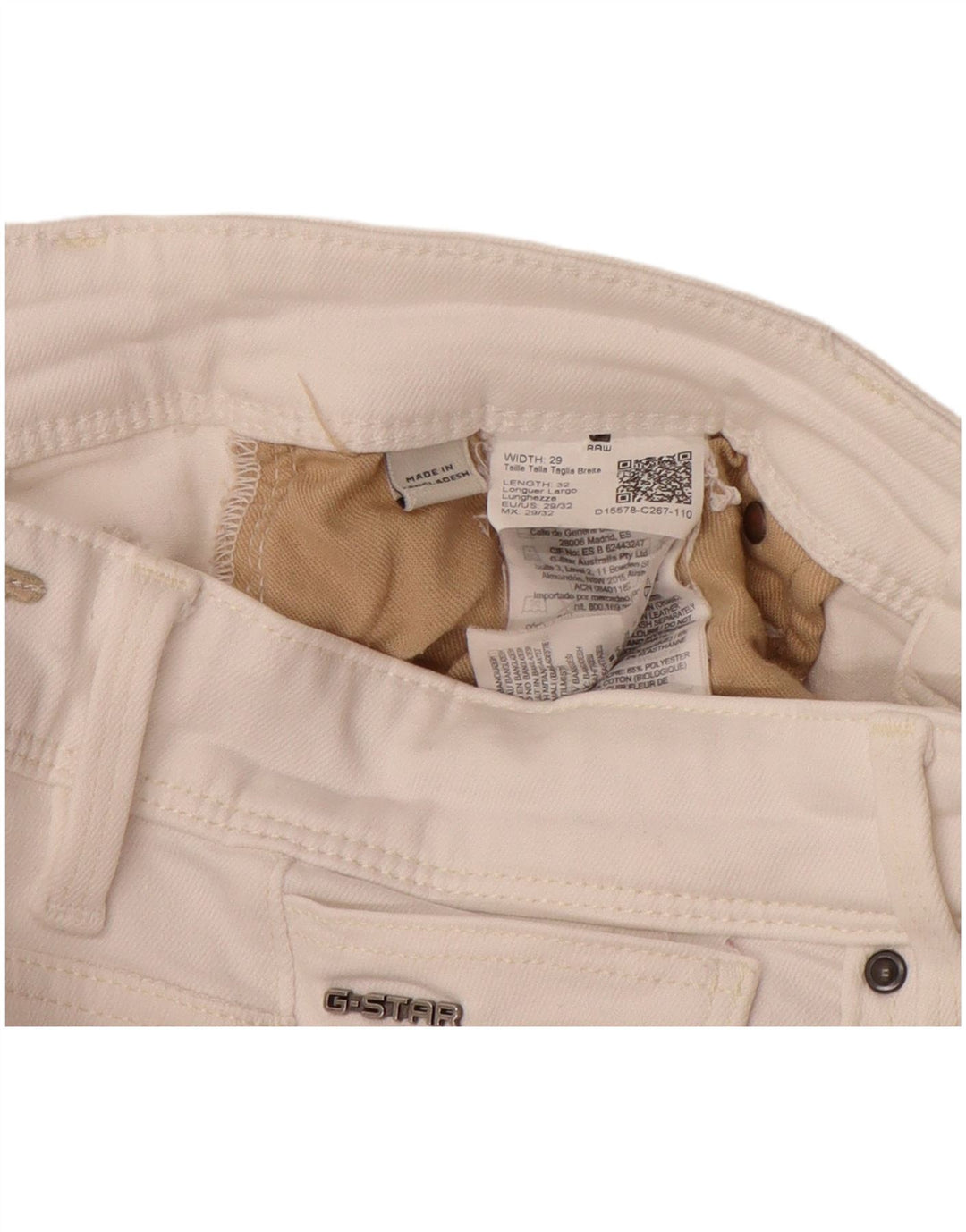G-STAR Womens Skinny Jeans W29 L32 White Cotton