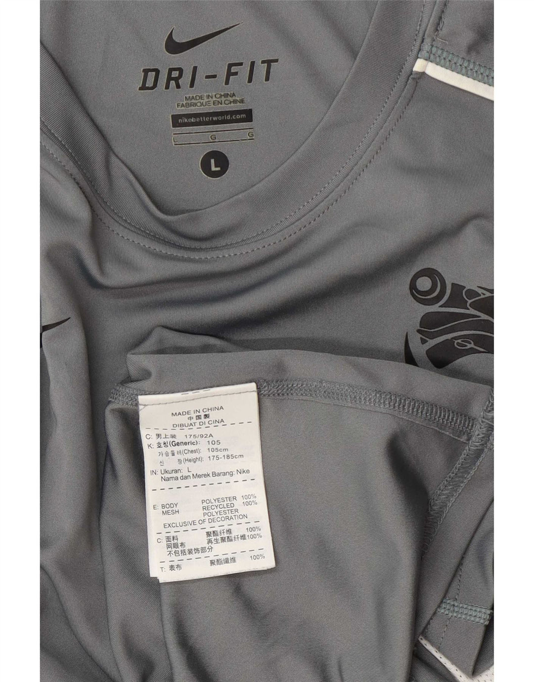 Nike Mens Dri Fit T-Shirt Top Large Grey Colourblock Polyester