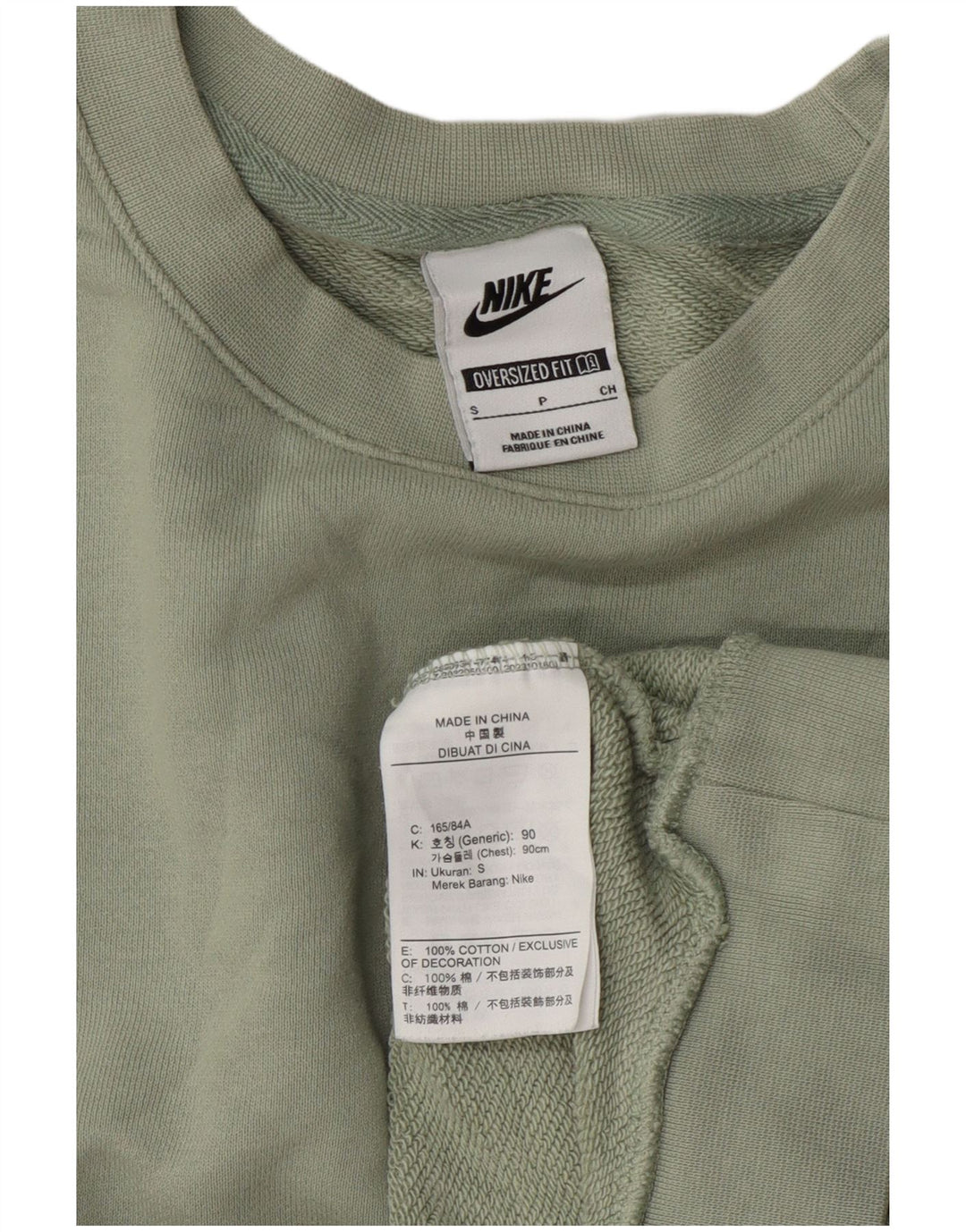 Nike Womens Oversized Sweatshirt Jumper UK 10 Small Green Cotton