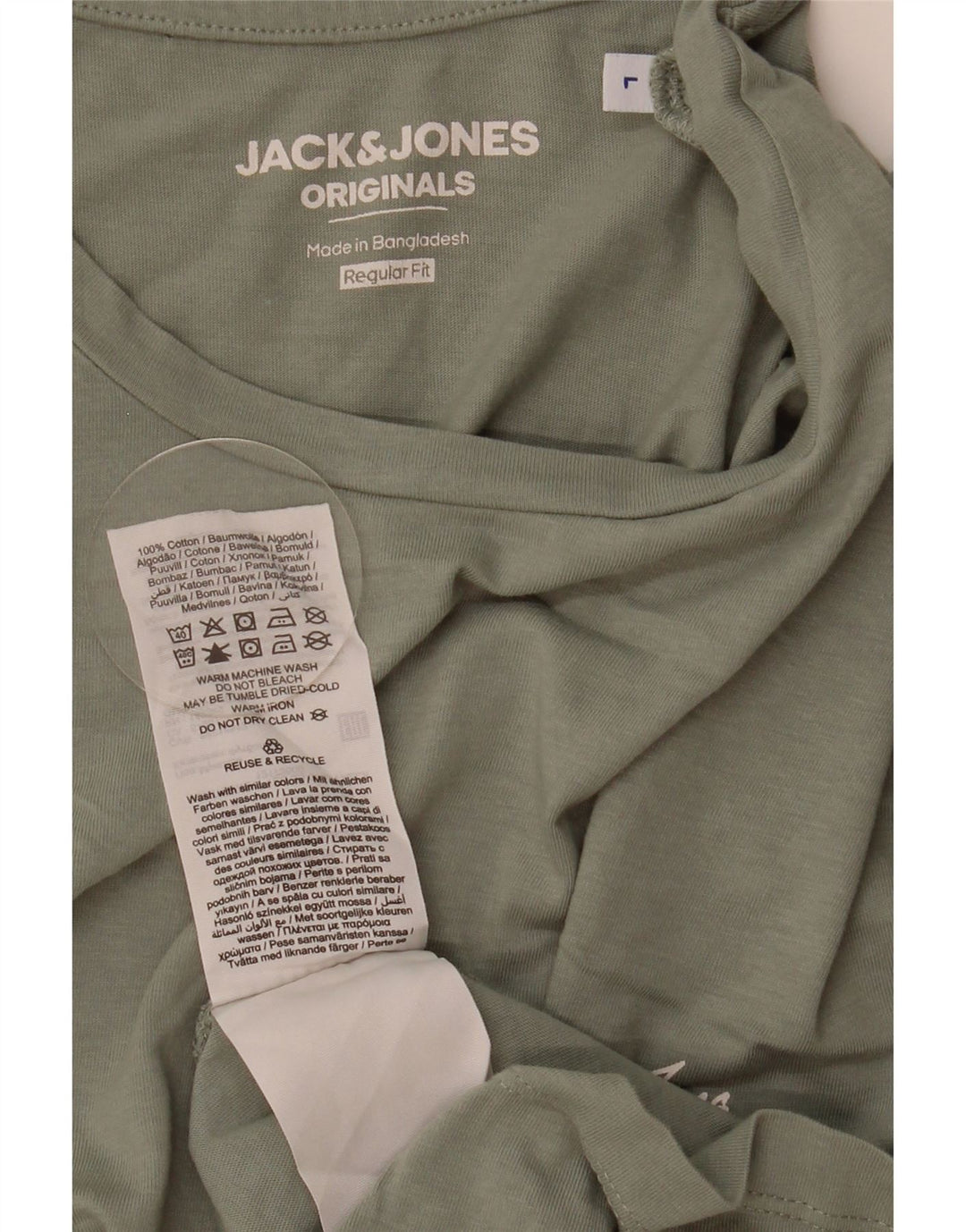 Jack & Jones Mens Regular Fit T-Shirt Top Large Khaki Cotton