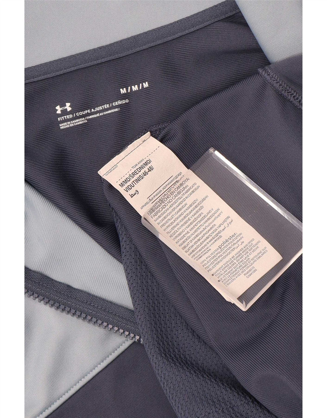 Under Armour Mens Tracksuit Top Jacket Medium Navy Blue Colourblock