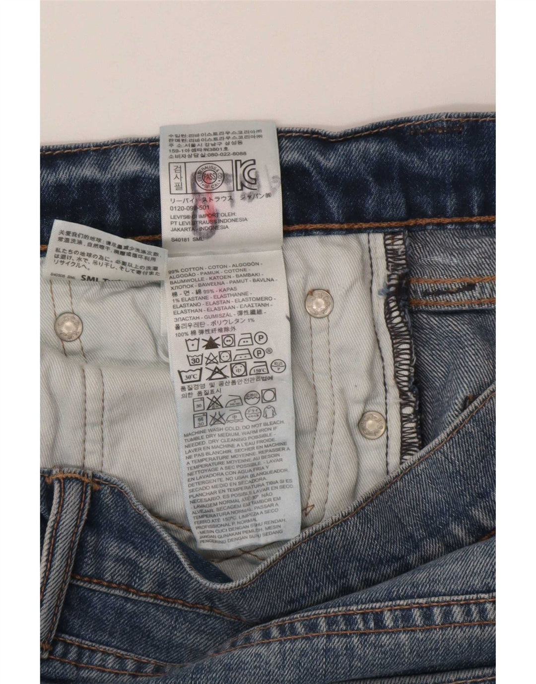 Levi's Mens 511 Tapered Slim Jeans W36 L28 Blue Cotton
