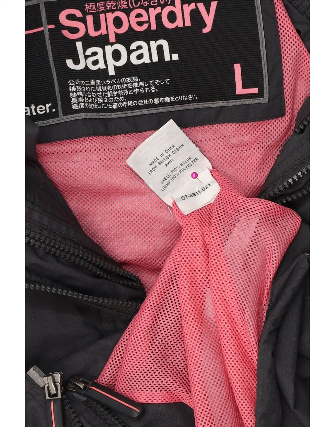 SUPERDRY Womens Graphic Rain Jacket UK 16 Large Grey Polyester