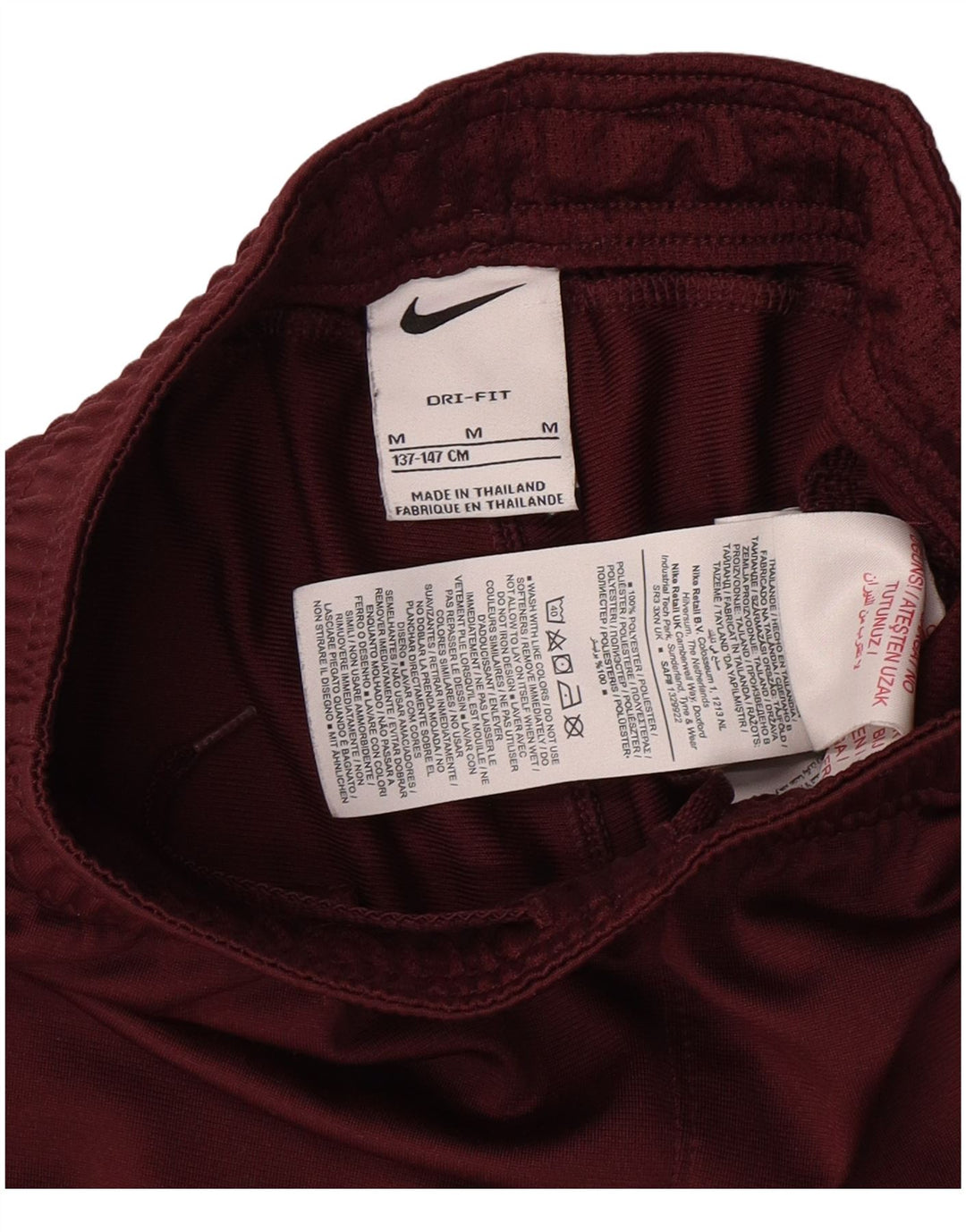 NIKE Boys Tracksuit Trousers Joggers 10-11 Years Medium  Burgundy