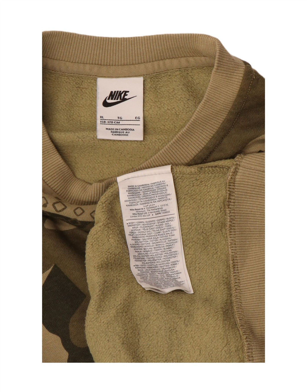 Nike Boys Sweatshirt Jumper 13-14 Years XL Khaki Camouflage Cotton