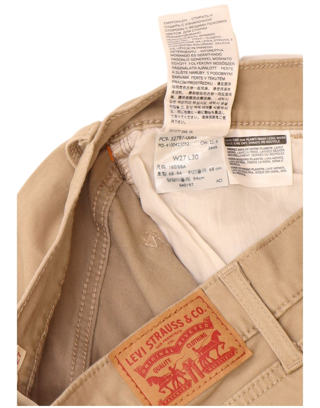 LEVI'S Womens 720 High Waist Super Skinny Casual Trousers W27 L30 Beige