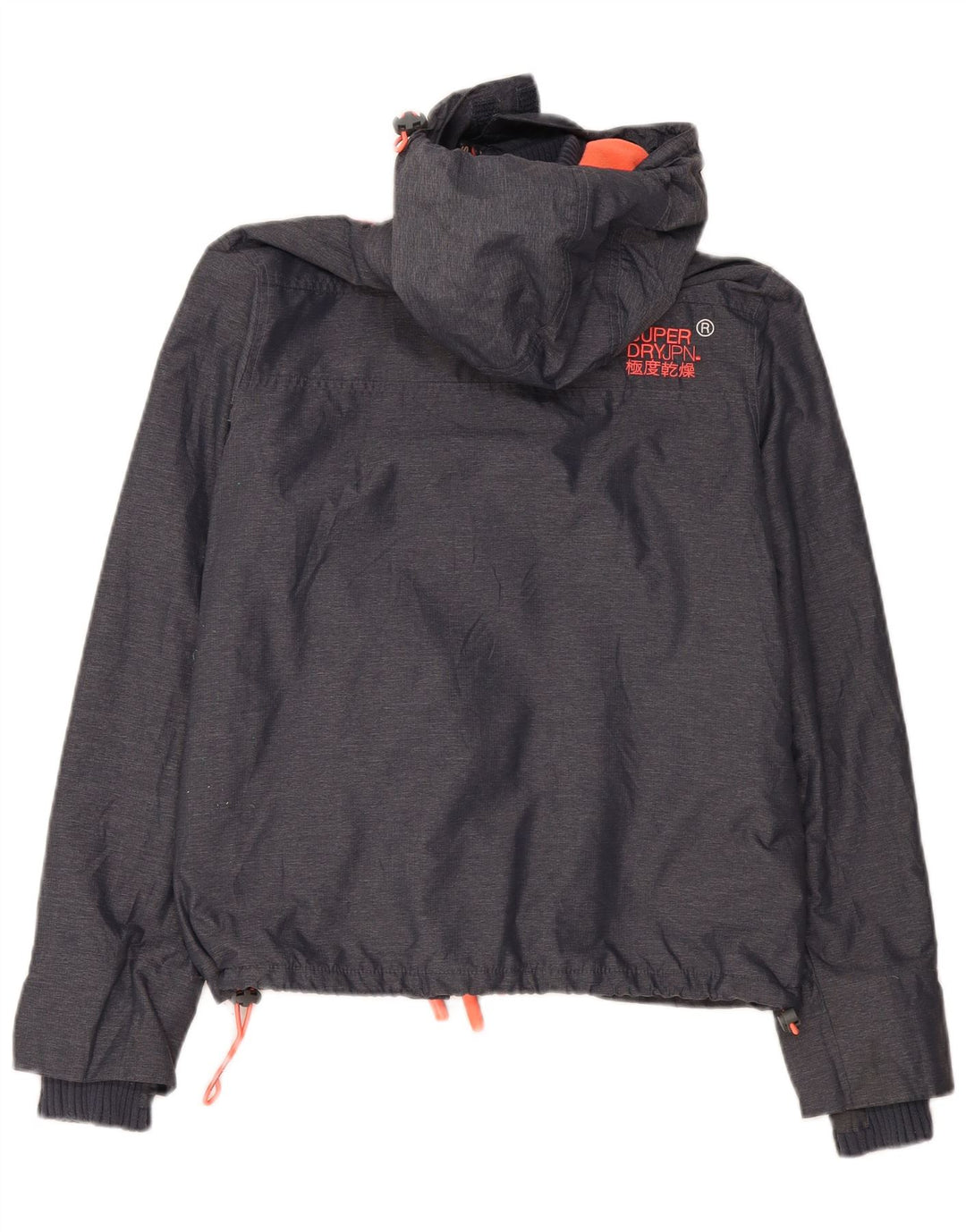 Superdry Womens Windcheater Hooded Windbreaker Jacket UK 16 Large Grey