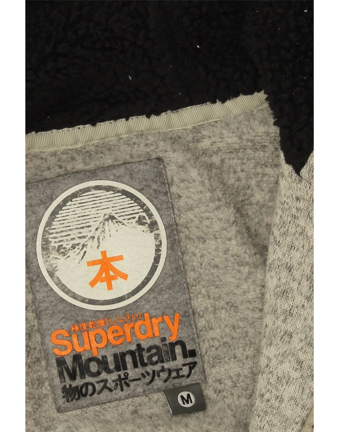 Superdry Womens Zip Hoodie Sweater UK 14 Medium Grey Flecked Polyester