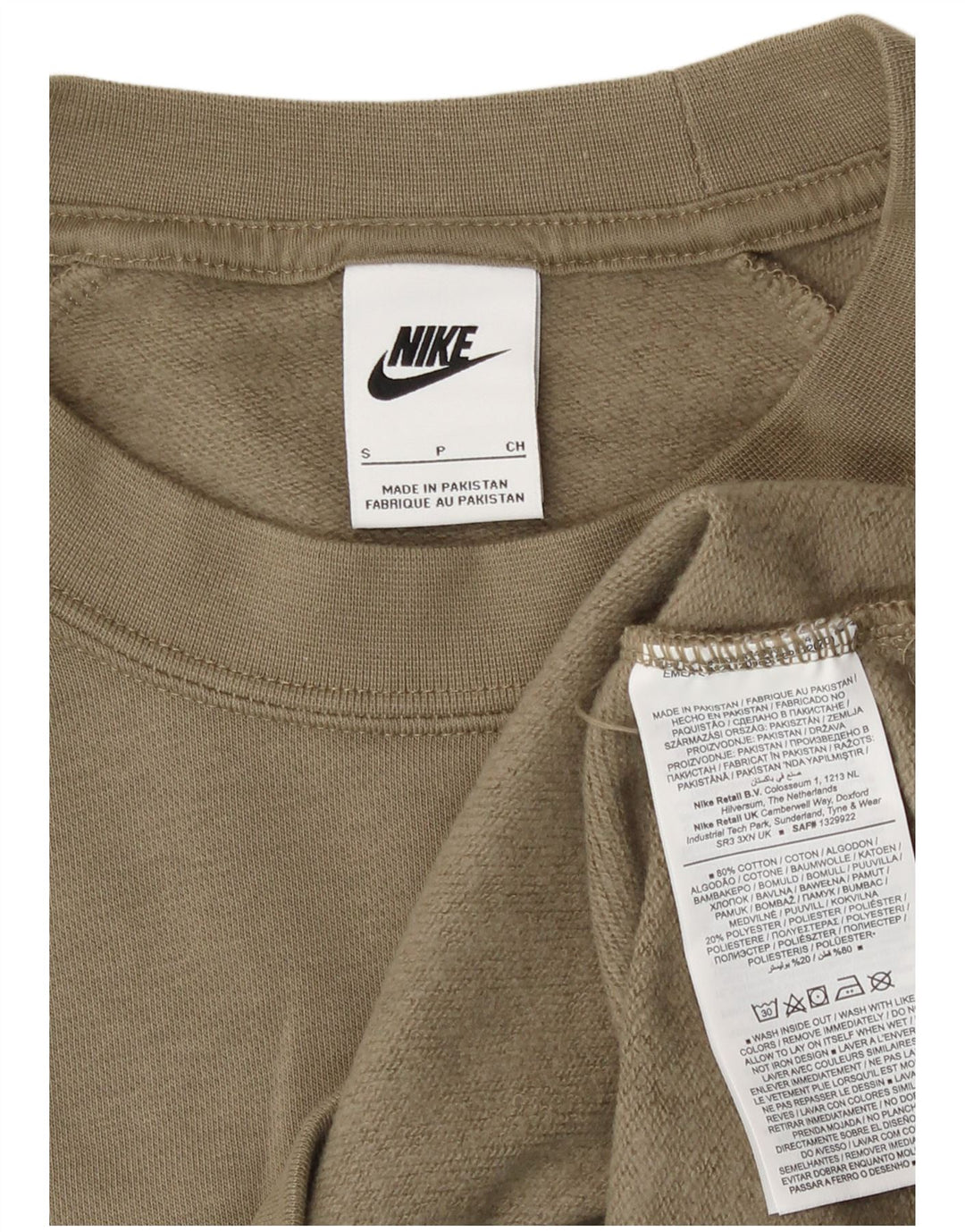Nike Mens Sweatshirt Jumper Small Khaki Cotton Sports