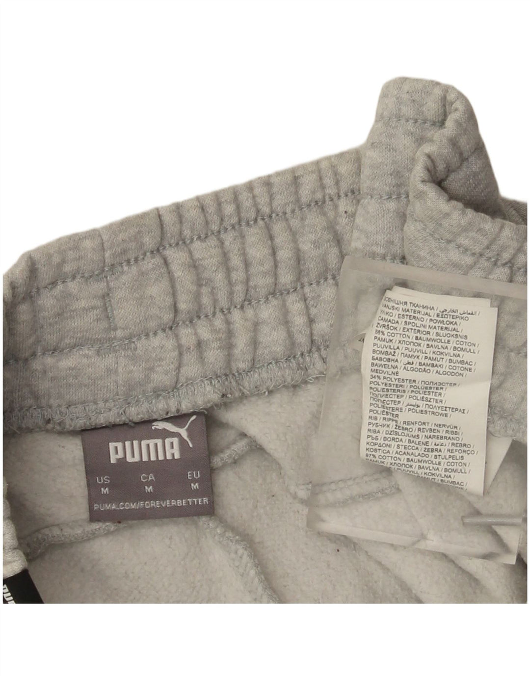 Puma Mens Tracksuit Trousers Joggers Medium  Grey Flecked Cotton