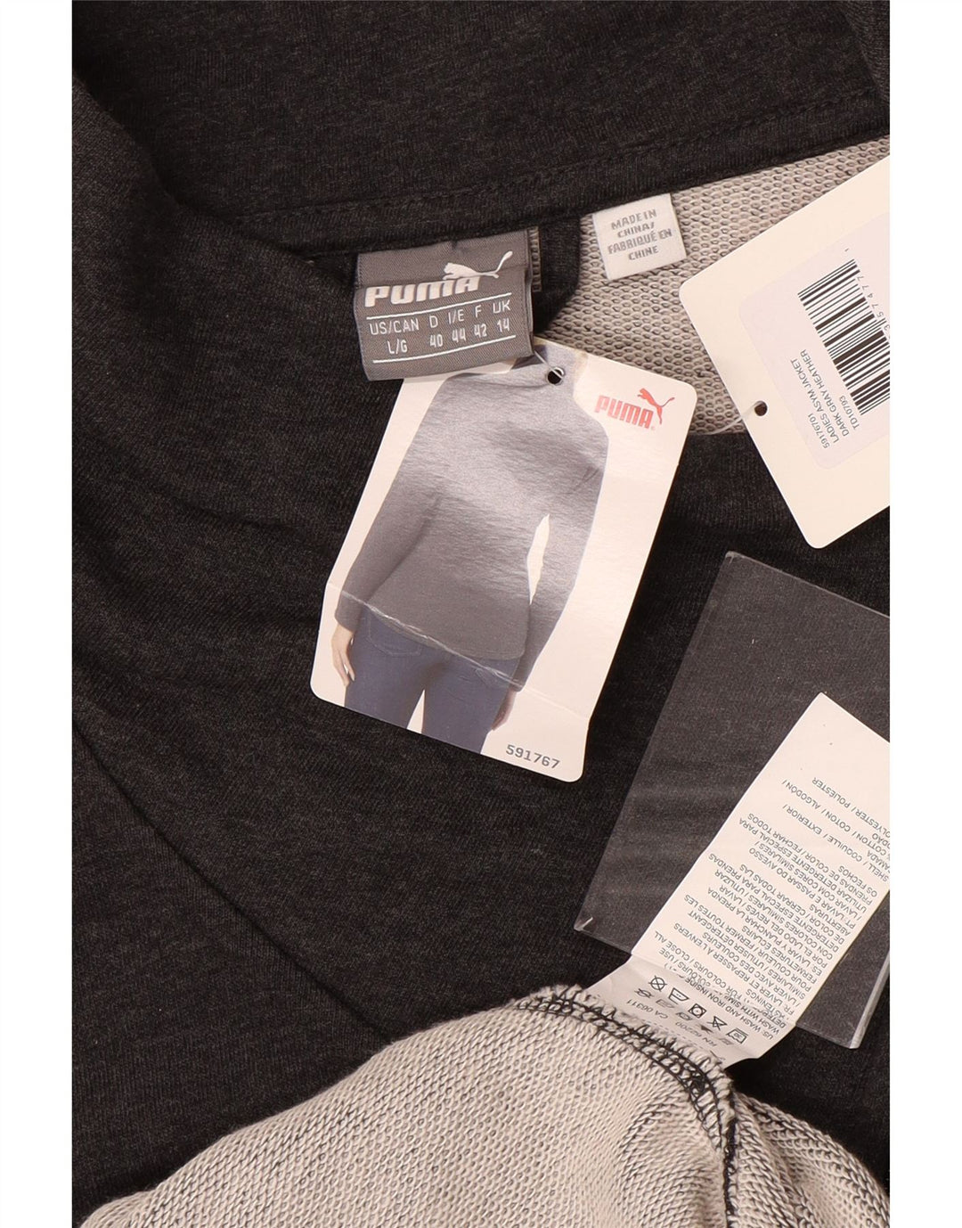 PUMA Womens Tracksuit Top Jacket UK 14 Large Grey Cotton