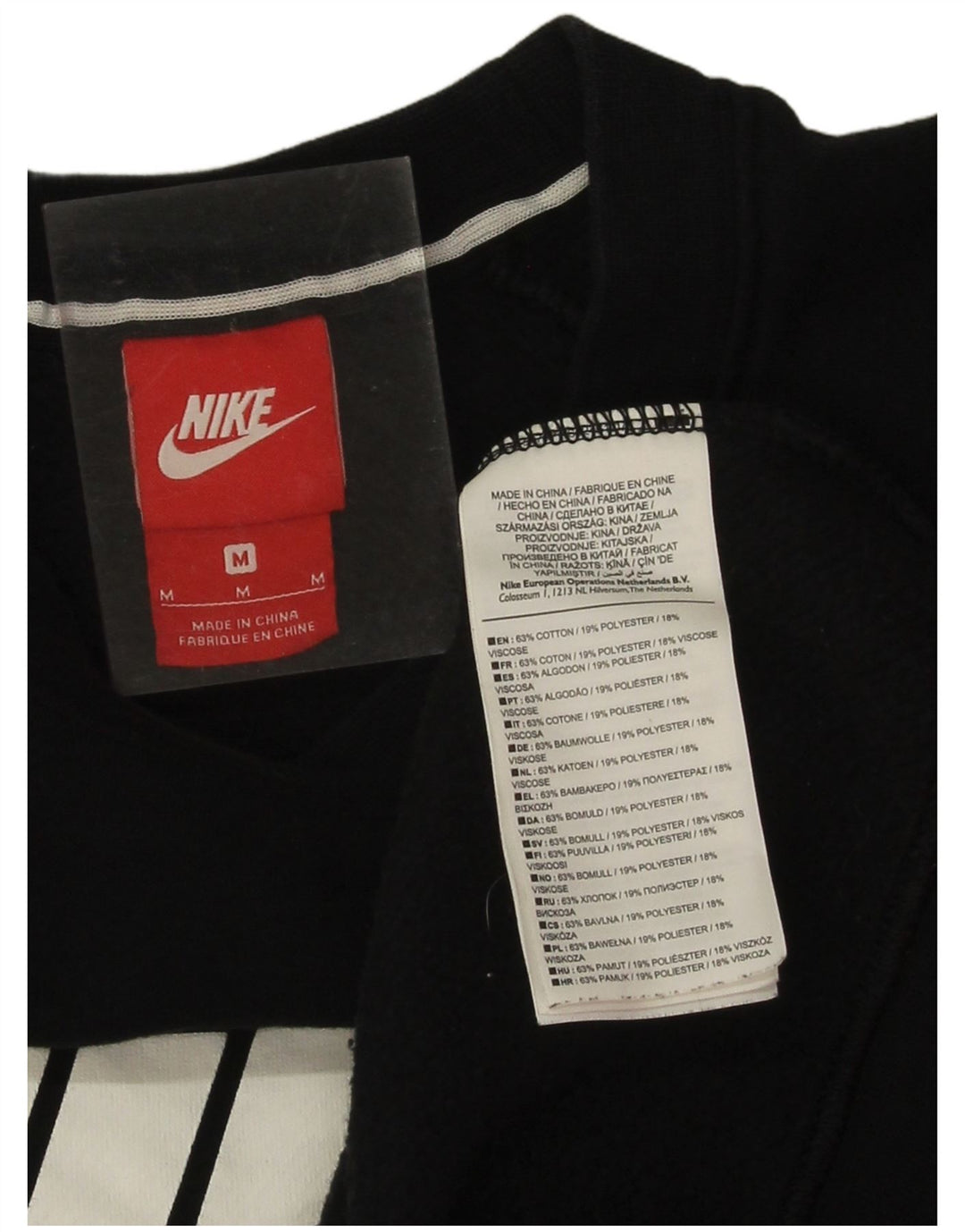 Nike Womens Graphic Sweatshirt Jumper UK 14 Medium Black Cotton