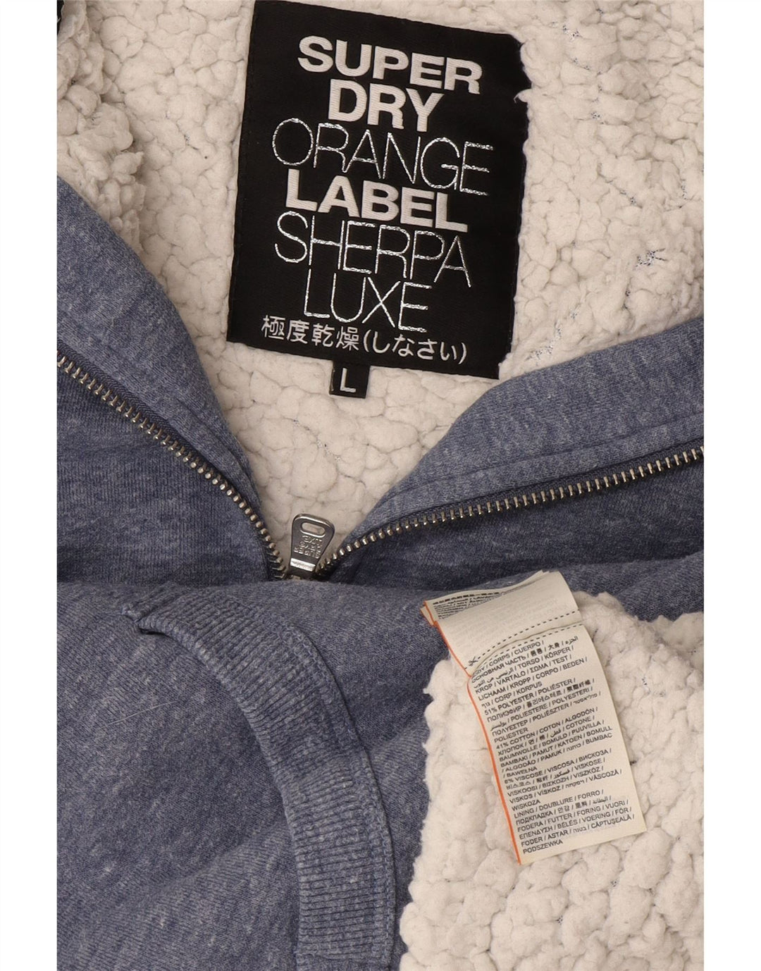 Superdry Womens Zip Hoodie Sweater UK 16 Large Blue Polyester