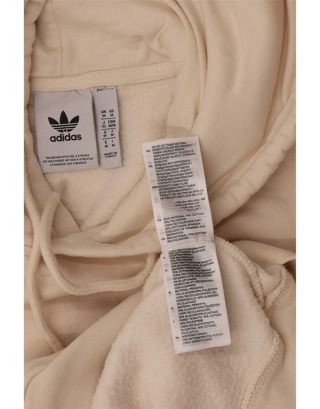 Adidas Mens Hoodie Jumper Medium Beige Cotton
