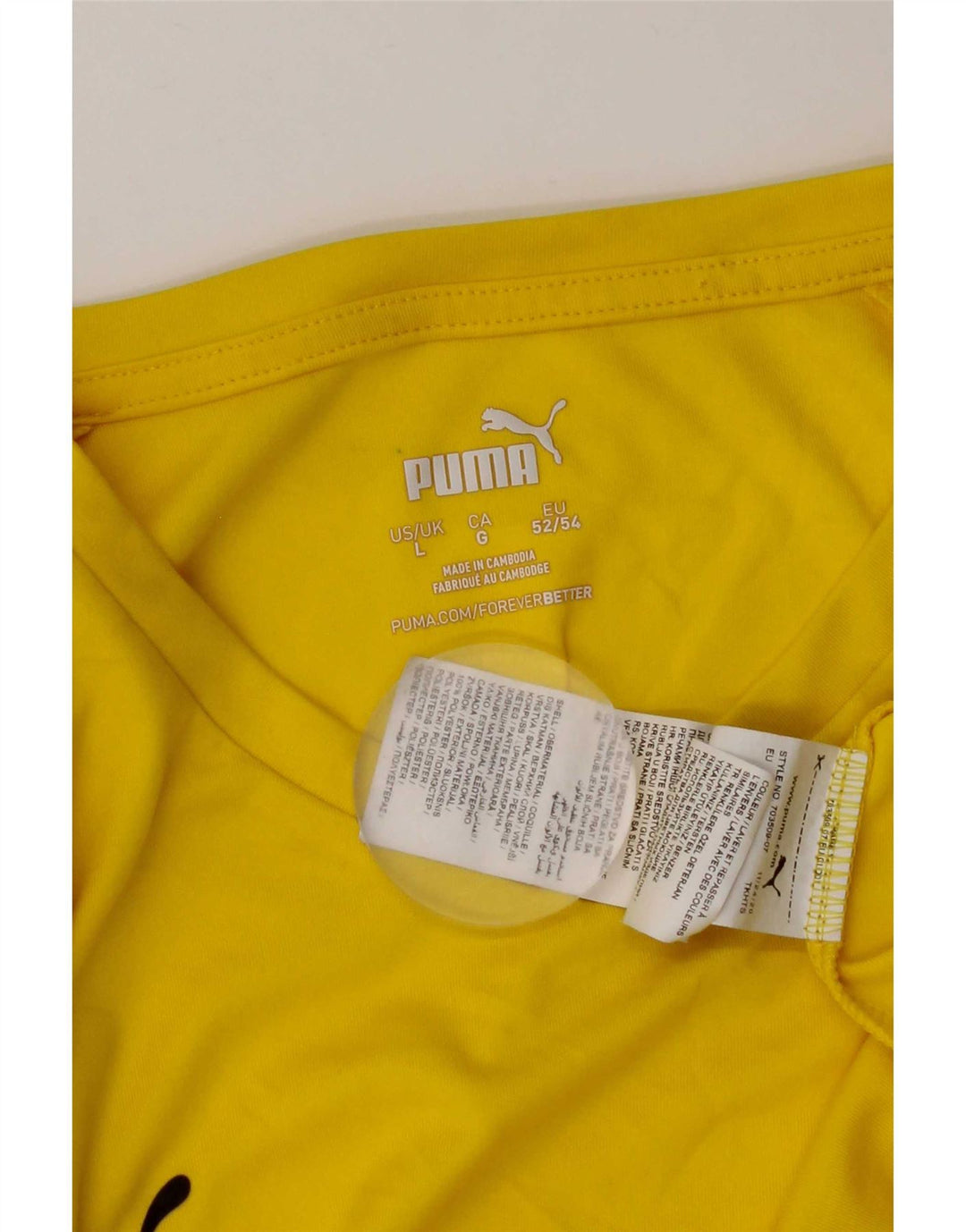 Puma Mens T-Shirt Top Large Yellow Polyester