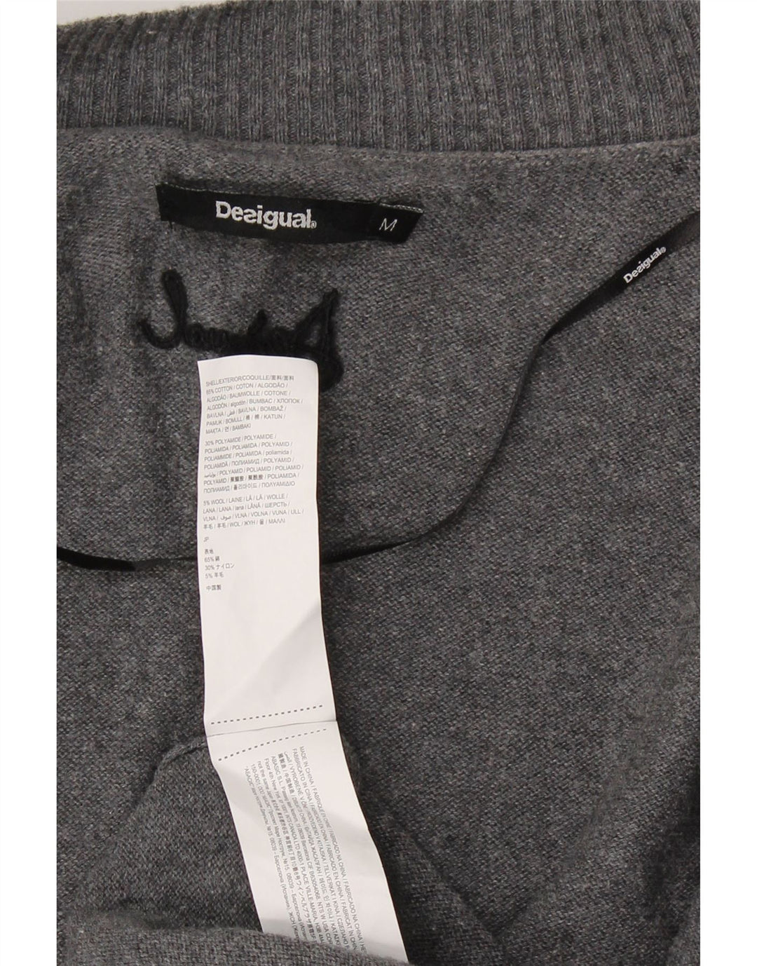 DESIGUAL Womens Longline Open Cardigan Sweater UK 12 Medium Grey Floral