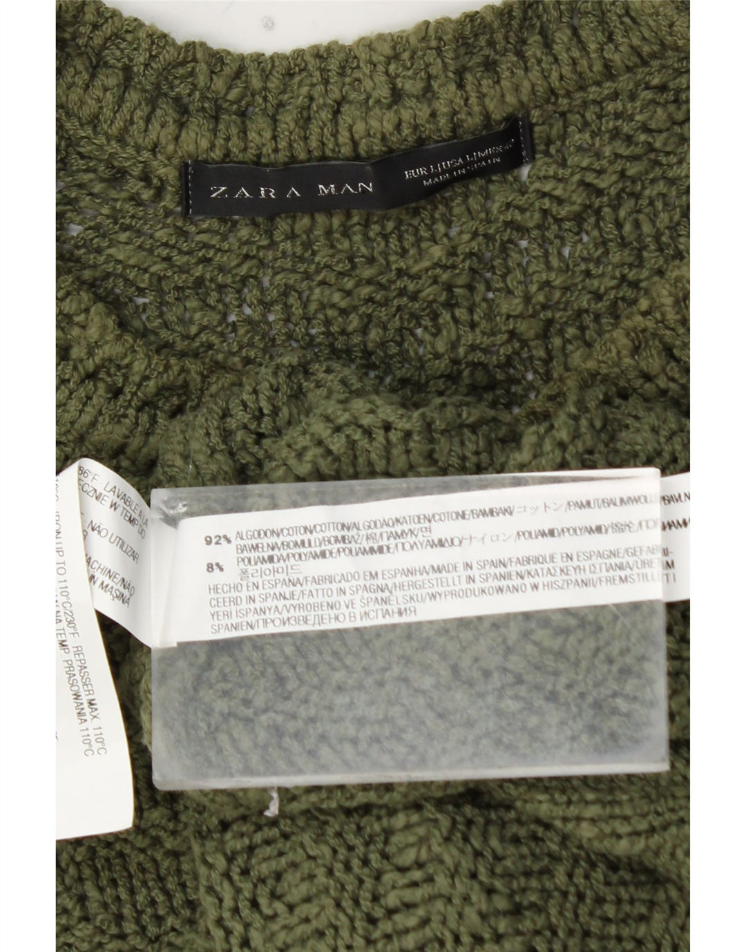 ZARA Mens Crew Neck Jumper Sweater Large Khaki Cotton