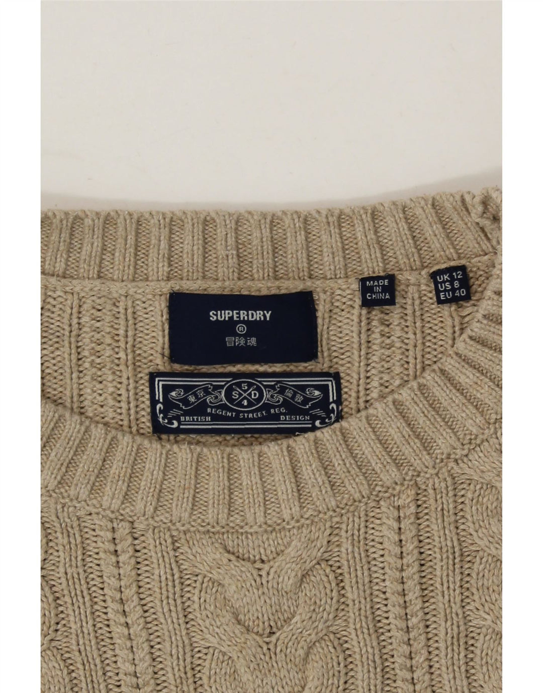 SUPERDRY Womens Oversized Crop Crew Neck Jumper Sweater UK 12 Medium Beige Vintage Superdry and Second-Hand Superdry from Messina Hembry 
