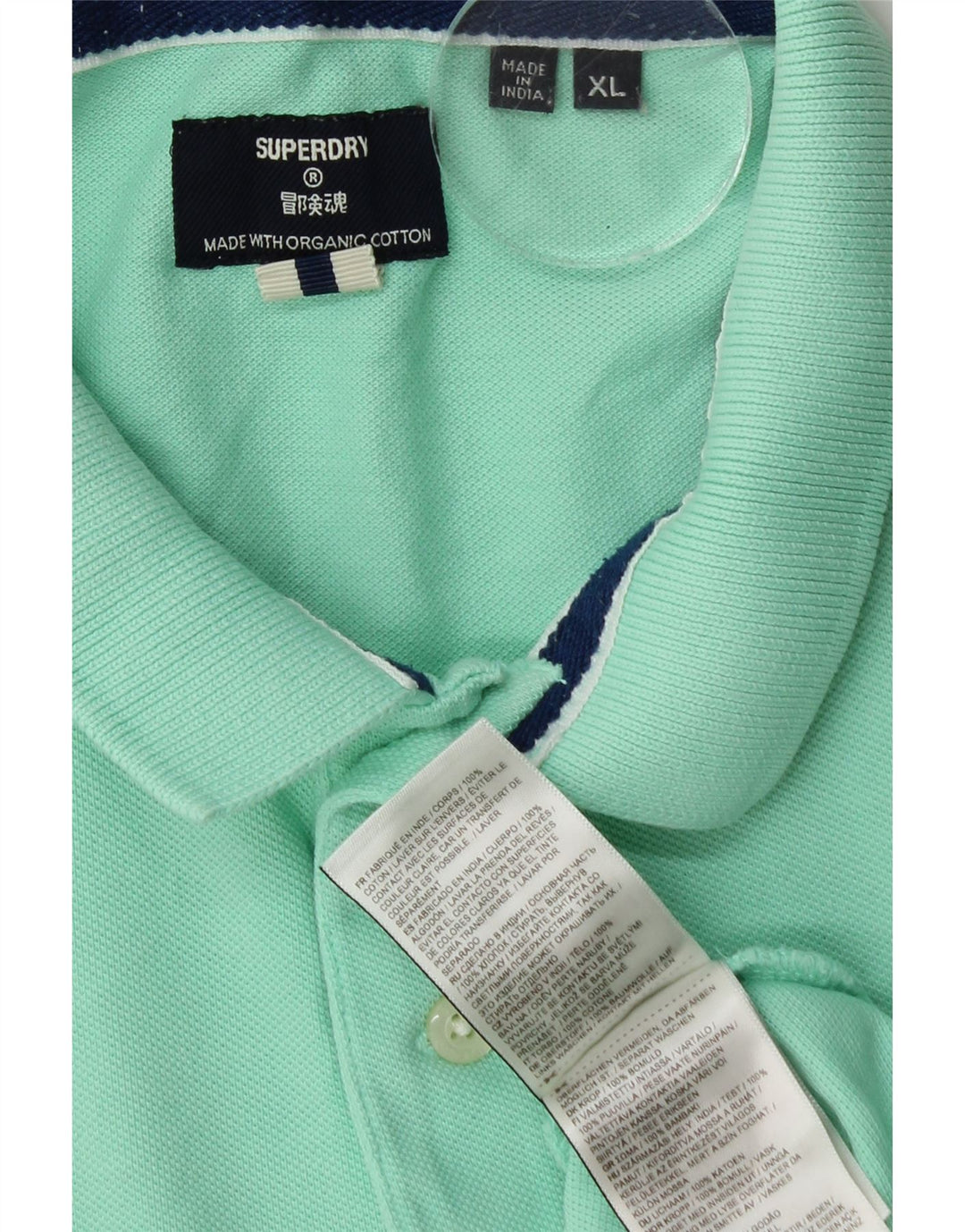 Superdry Mens Polo Shirt XL Green Cotton