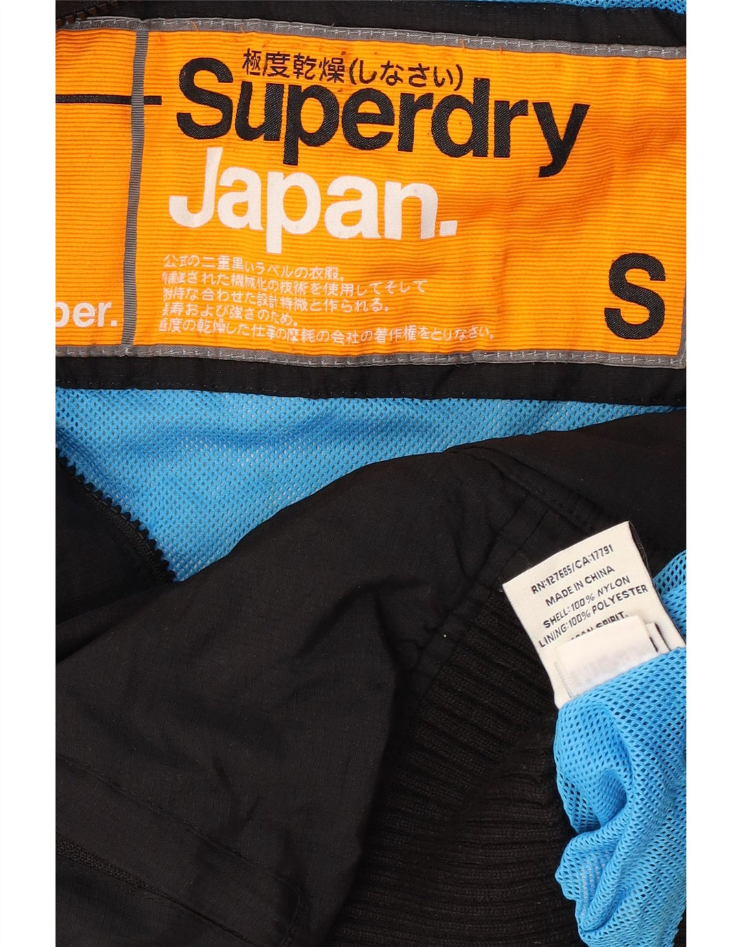 Superdry Womens Graphic Bomber Jacket UK 10 Small Black Nylon