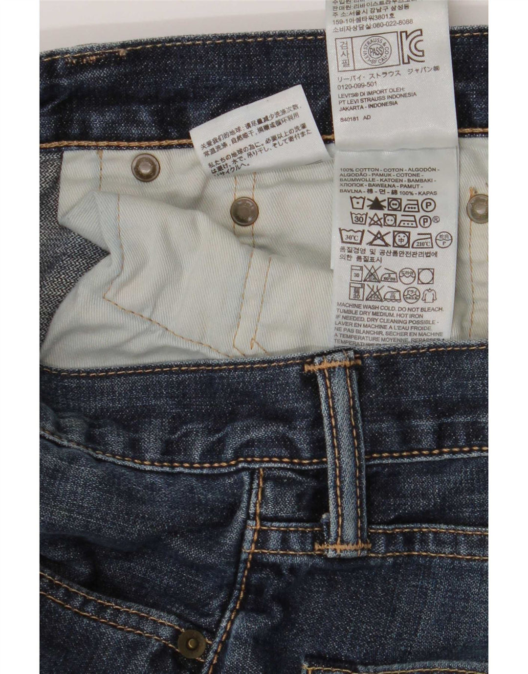 Levi's Mens 505 Straight Jeans W32 L32 Blue Cotton