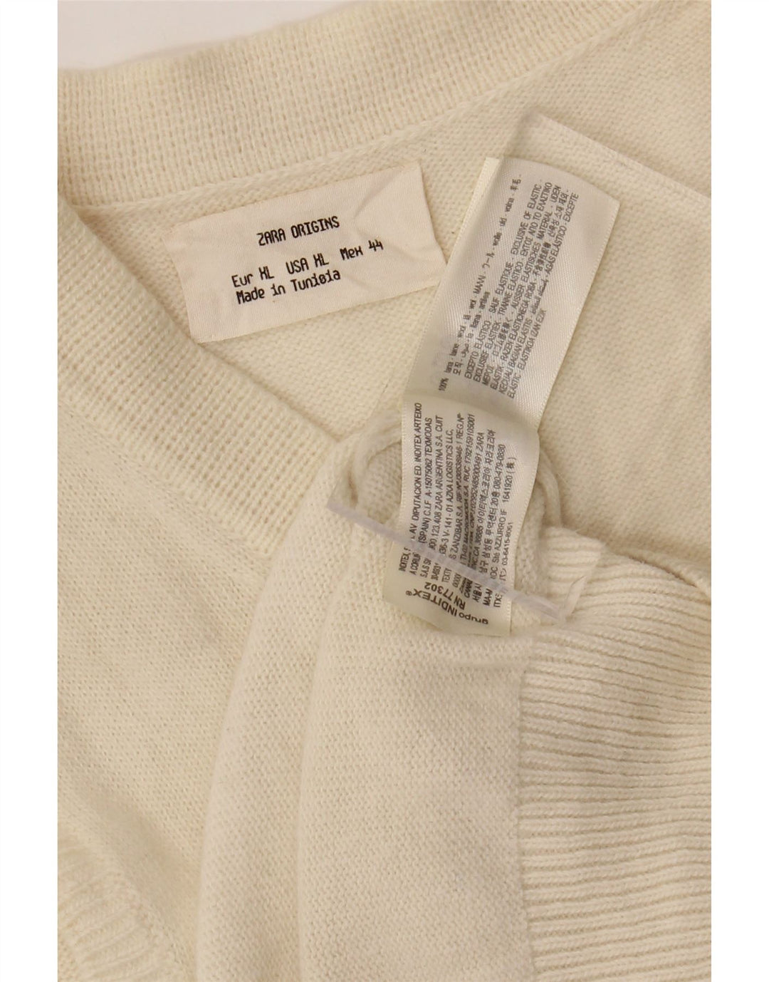 Zara Womens Vest Tank Top UK 18 XL Off White Wool