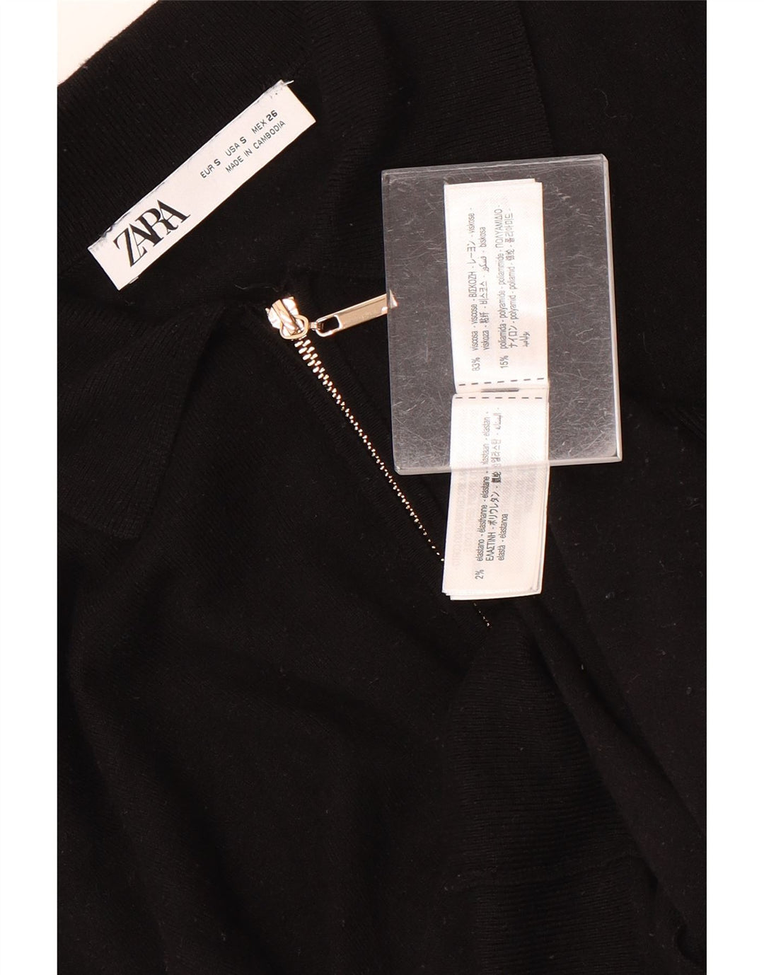 Zara Womens Full Zip Cardigan Sweater UK 8 Small Black Viscose