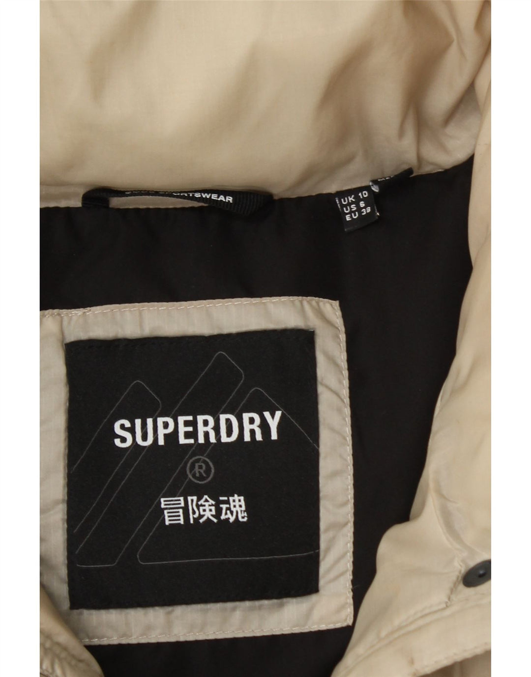 SUPERDRY Womens Padded Gilet UK 10 Small Beige Nylon Vintage Superdry and Second-Hand Superdry from Messina Hembry 