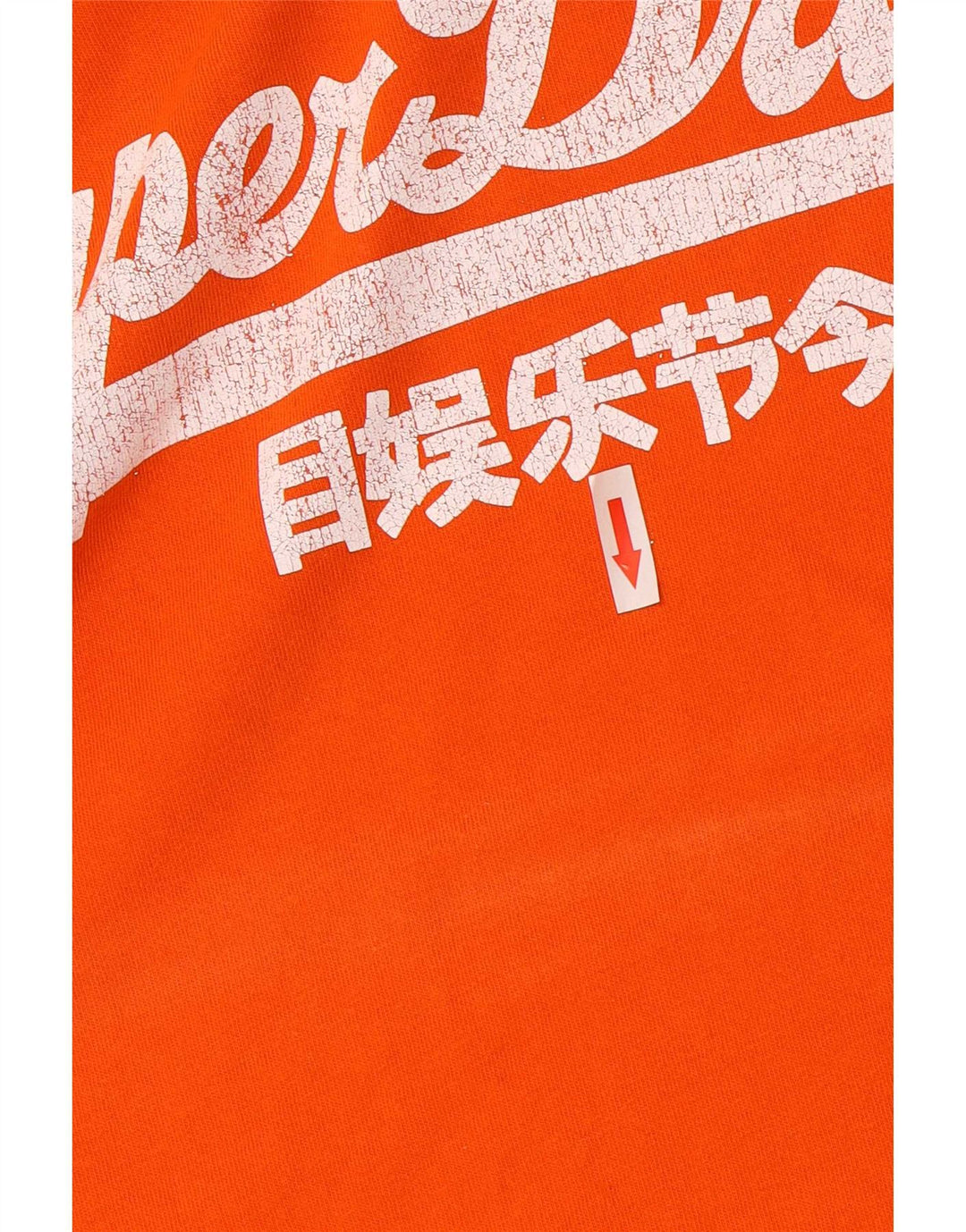 Superdry Mens Graphic T-Shirt Top Medium Orange