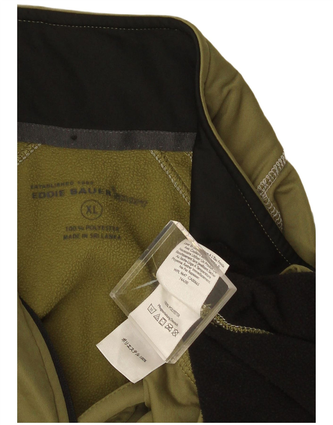 Eddie Bauer Mens Zip Neck Pullover Tracksuit Top XL Green Colourblock