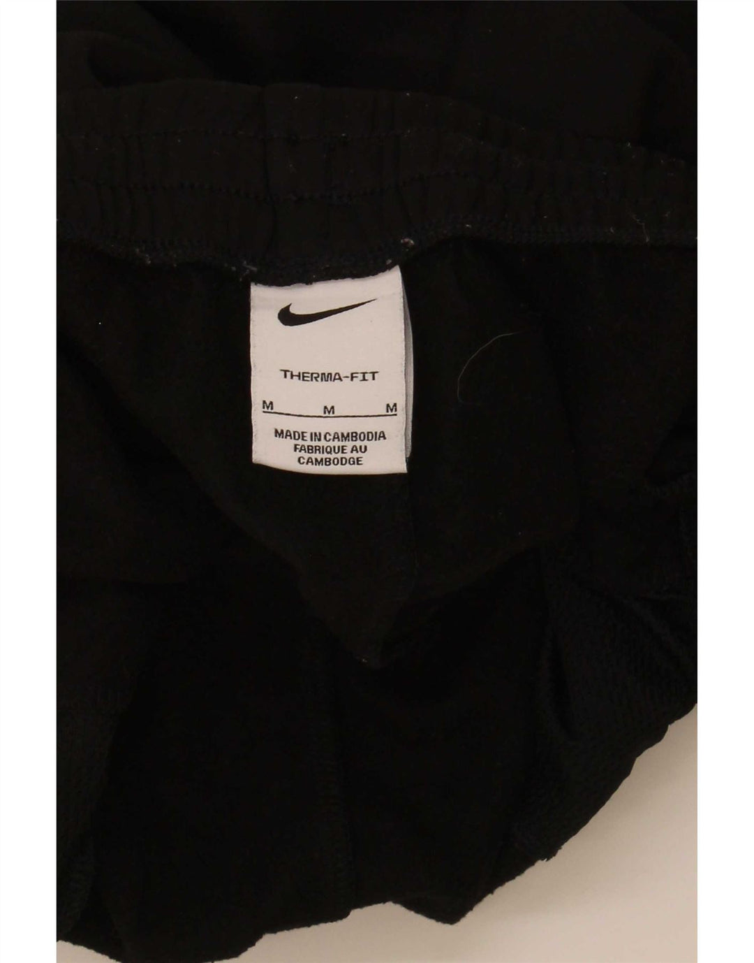 Nike Boys Dri Fit Tracksuit Trousers 10-11 Years Medium Black