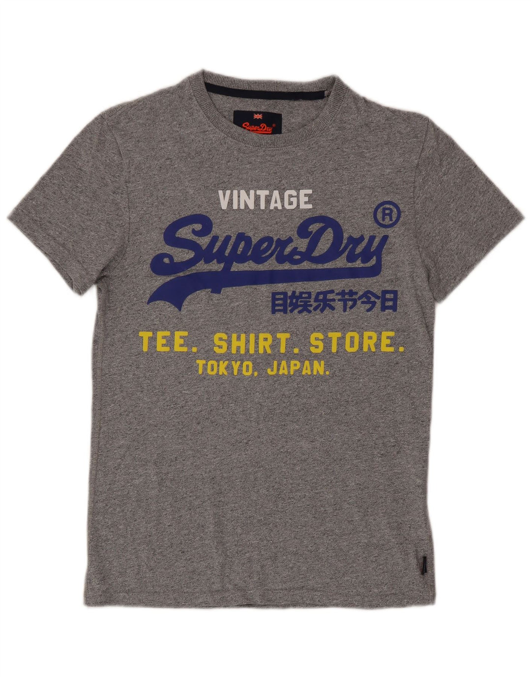 Superdry Mens Graphic T-Shirt Top Small Grey Flecked Cotton