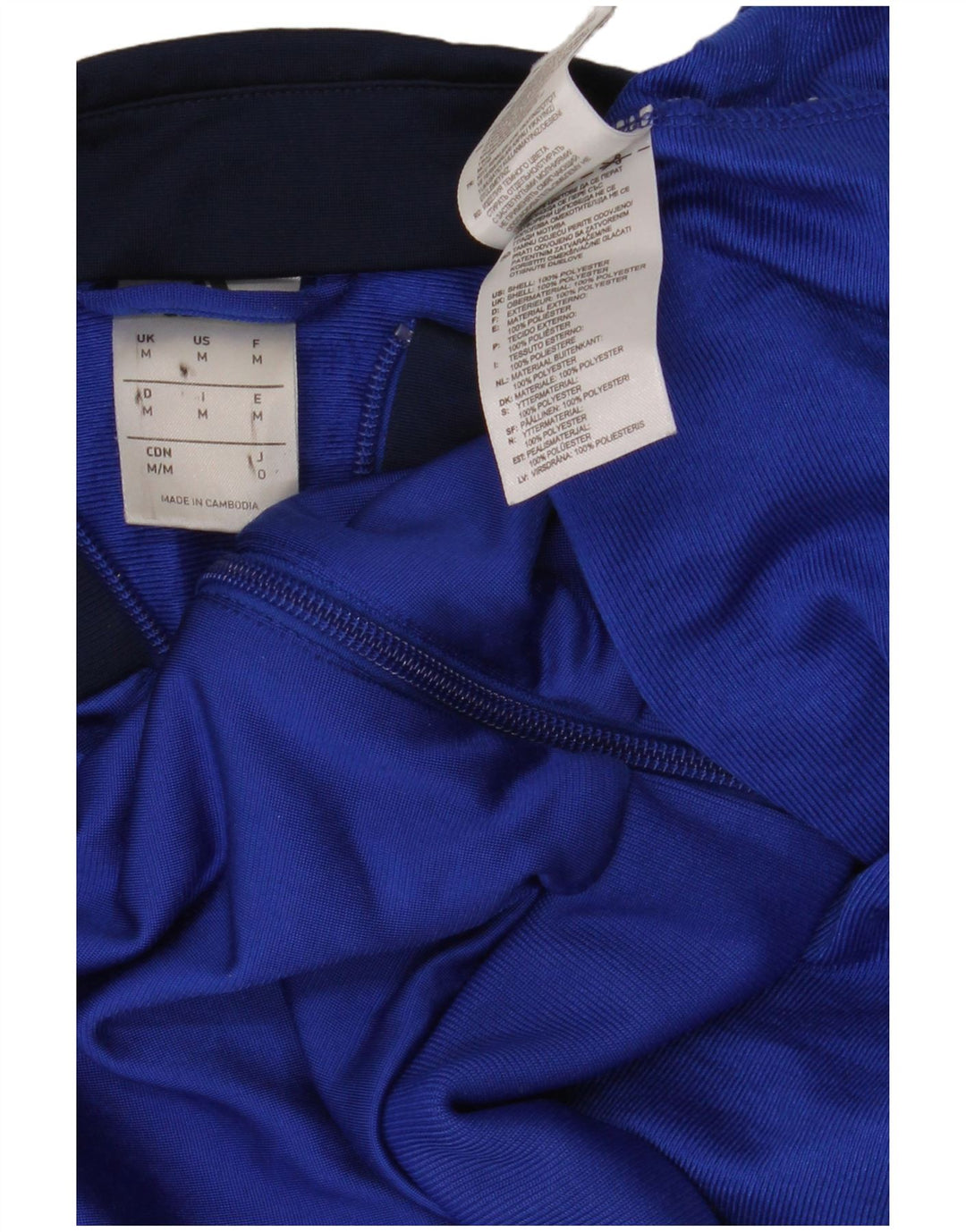 Adidas Mens Tracksuit Top Jacket Medium Blue Polyester