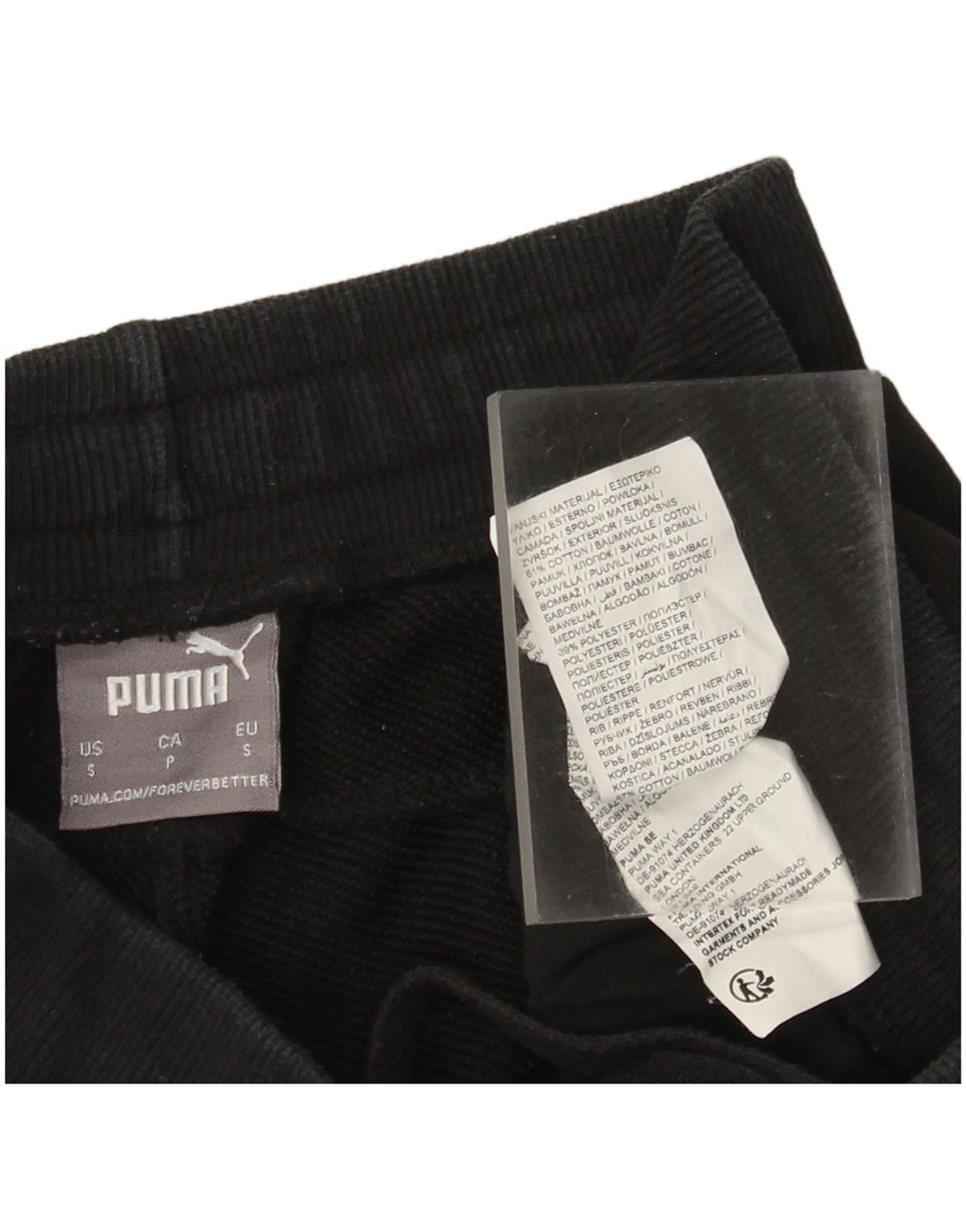 Puma Mens Sport Shorts Small  Black Colourblock Cotton