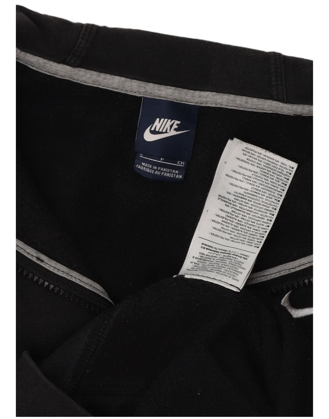 Nike Mens Zip Hoodie Sweater Small Black Cotton