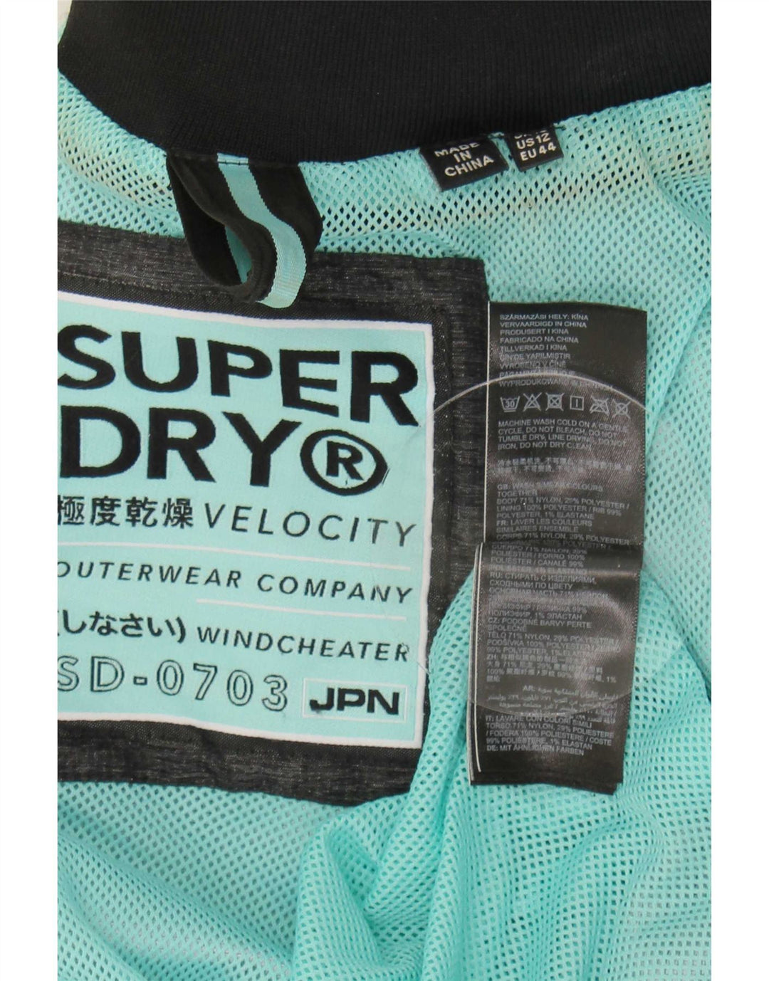 Superdry Womens Hooded Rain Jacket UK 16 Large Grey Nylon