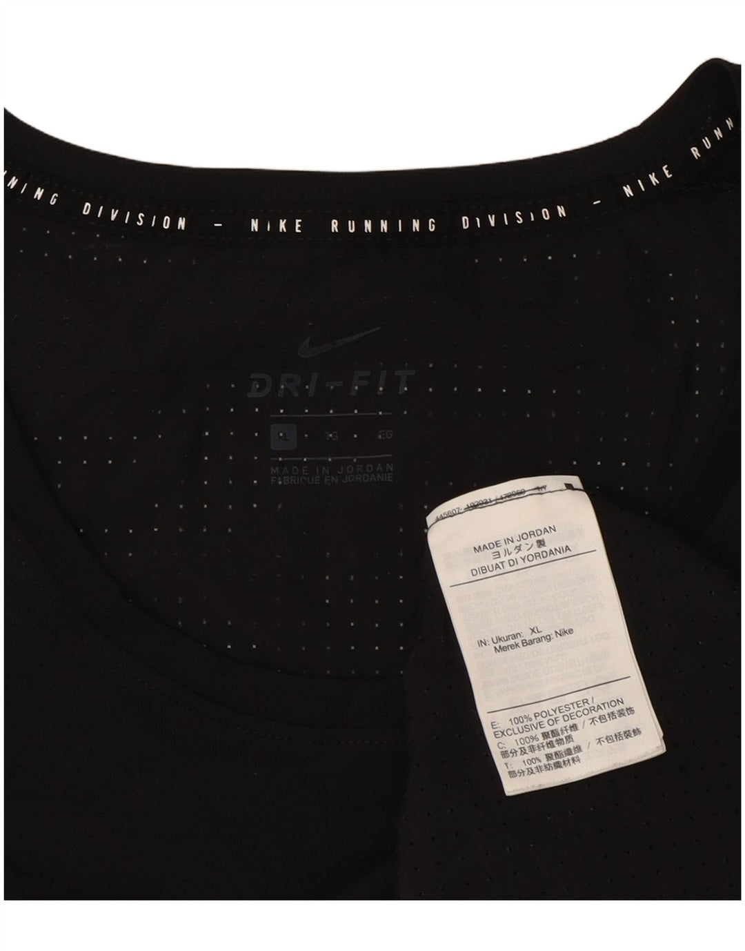Nike Mens Dri Fit Graphic Vest Top XL Black Polyester